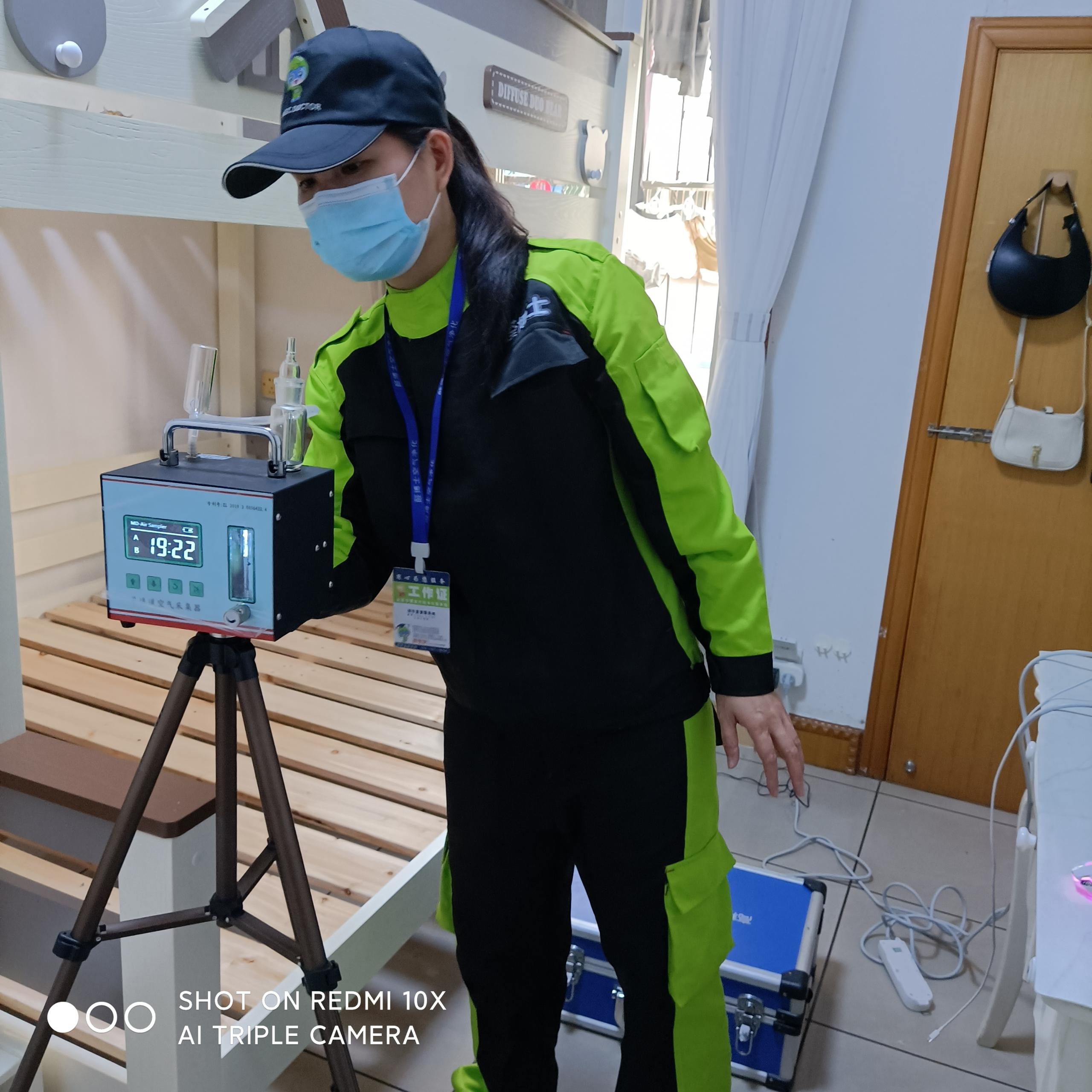 临漳葛村路小区测甲醛 甲醛检测公司